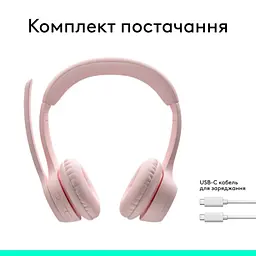 Навушники Logitech Zone 300 Bluetooth Rose (981-001412) - мініатюра 10