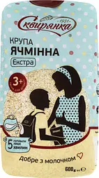 Крупа ячна Сквирянка Екстра, 600 г (847501) - мініатюра 3