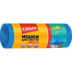 Пакети для сміття CHISTO 10шт 60л з затяжкою