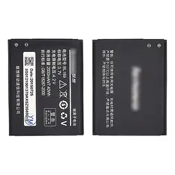 Акумулятор BL169 для Lenovo P70/A789/S560 AAAA - мініатюра 2
