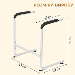 Опора поручні для вставання з дивану, ліжка - мініатюра 2