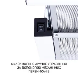 Витяжка телескопічна Minola HTL 6615 WH 1000 LED - мініатюра 6