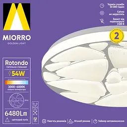 Світильник стельовий Miorro LED Rotondo з пультом ДУ 54W 6480 Лм 380 мм білий (51-313-028) - мініатюра 2