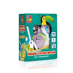 Гра з маркером "Пиши та стирай: Зоопарк" (укр) - мініатюра 2