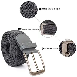Текстильний ремінь чоловічий класика 20518 Vintage сірий 100 см - мініатюра 8
