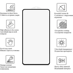 Скло захисне Drobak Xiaomi Redmi Note 15 Pro Black (151556) - мініатюра 5