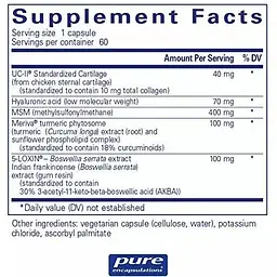 Підтримка суглобів Pure Encapsulations Joint Complex Single Dose 60 капсул - мініатюра 2
