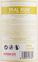 Алкогольний напій Real Rum Spiced 37.5% 0.7 л - мініатюра 3