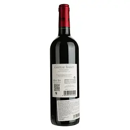 Вино Chateau Baret AOC 2015 червоне сухе 0.75 л - мініатюра 2