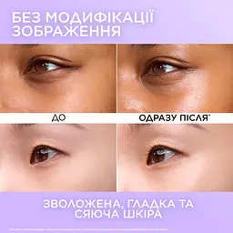 Крем для обличчя L'Oreal Paris Revitalift Filler Glass Skin для надання сяяння шкірі 50 мл - мініатюра 5