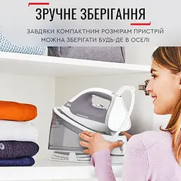 Праска-парогенератор Tefal Express Optimal 2200 Вт 1200 мл біло-сіра (SV4111E0) - мініатюра 11