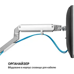 Кронштейн OfficePro MA422S MA422S - мініатюра 7