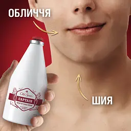 Лосьйон після гоління Old Spice Captain 100 мл (8001090978752) - мініатюра 7