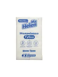 Меламінова губка Ms Helen біла 10х6х2см 20 шт. - мініатюра 2