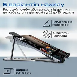 Охолоджуюча пiдставка для ноутбука Promate PocketMount Сірий - мініатюра 2