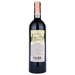 Вино Chateau Malartic-Lagraviere GC Rouge, червоне, сухе, 13%, 0,75 л - мініатюра 2