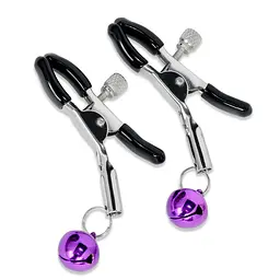Затискачі для сосків Exclusive Nipple Clamps No.17 сріблясті - мініатюра 1