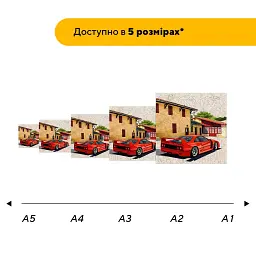Дерев'яний фігурний пазл puzzlean Класика, що не старіє, А3, Дерев'яна коробка 200 елементів - мініатюра 2