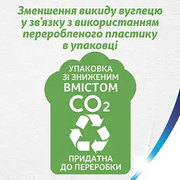 Набір носові хустки Zewa Softis Soft&Sensitive чотиришарові 10 уп. по 9 шт. (830422) - мініатюра 4