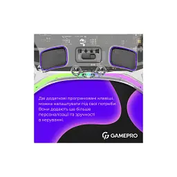 Геймпад GamePro GPX13T 2.4G/BT 5.1/USB/PC/iOS/Android RGB Transparent (GPX13T) - мініатюра 7