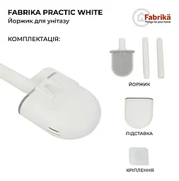 Йоржик для унітазу Fabrika PRACTIС White  - мініатюра 3