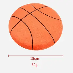 Фрізбі для собак: Basketball, Football & American Football - мініатюра 6