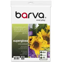 Фотопапір Barva, суперглянсовий, A4, 260 г/м², 60 арк, серія "Everyday" (IP-RE260-392)