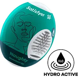 Мастурбатор-яйце Satisfyer Masturbator Egg Naughty [SO5523] [96193] - мініатюра 3