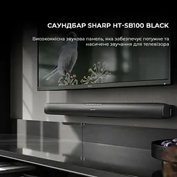 Саундбар Sharp HT-SB100 Black - мініатюра 2