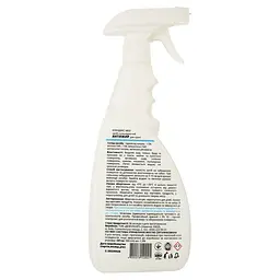 Засіб для очищення кухонних поверхонь Cleanedex Антижир, сильнодіючий, 500 мл - мініатюра 2