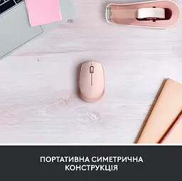 Миша комп'ютерна M171 Wireless Mouse, Rose (910-006865) Logitech teh0022046 - мініатюра 7