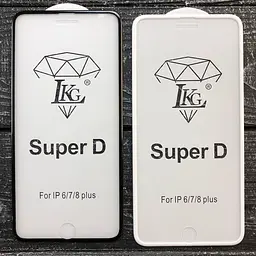 Захисне скло SUPER D iPhone XR/11 чорне із захисною протиударною крайкою - мініатюра 2