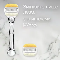 Станок для гоління Venus & Olay Comfort Glide Coconut з 1 змінною касетою - мініатюра 5