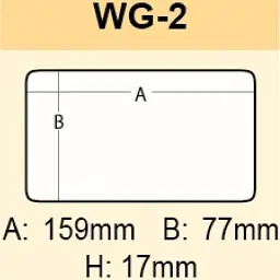 Коробка Meiho Bousui Case Wg-2 175x105x43mm Orange - мініатюра 4