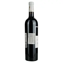 Вино Domaine des Trois Puits Rouge Cuvee l'Indomptable 2016 AOP Cotes de Provence, червоне, сухе, 0.75 л - мініатюра 2