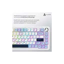 Клавіатура Ajazz AK820 MAX PLUS Daydream Switch RGB Wireless/Bluetooth/USB White (AK820MAX-DD-BWD) - мініатюра 2