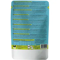 Вологий корм для цуценят Half & Half шматочки індички в соусі 100 г - мініатюра 2