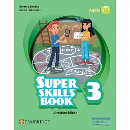 Super Minds 3 Super Skills Book (Ukrainian edition) - Гаран Холкомб