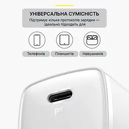 Зарядний пристрій Baseus 20W USB type-C з кабелем Lightning, PD 3.0, QC 3.0 - мініатюра 4