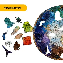 Дерев'яний фігурний пазл puzzlean Палітра Художника, А3, Дерев'яна коробка 200 елементів - мініатюра 3