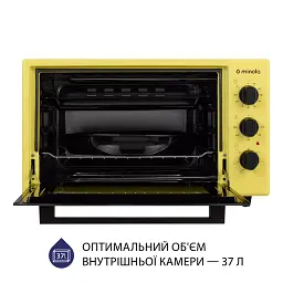 Електрична піч Minola FOET 3714 UA - мініатюра 2