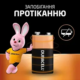 Батарейка Duracell 6LR61 (1604) [170691] - мініатюра 4
