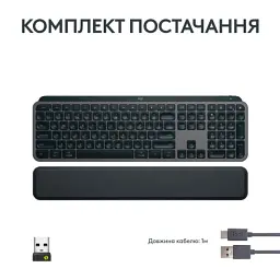 Клавіатура Logitech MX Keys S Plus Palmrest Wireless UA Graphite (920-011589) - мініатюра 9