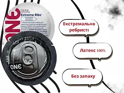 Презервативи One Extreme Ribs екстремально ребристі 5 шт. в кейсі (ROZ6501052018) - мініатюра 3