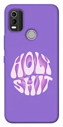 Чохол Demsky Holy shit для Nokia C21 Plus
