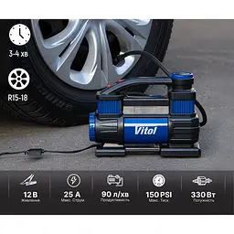 Компресор Vitol 150 psi 25Amp (K-70) - мініатюра 17