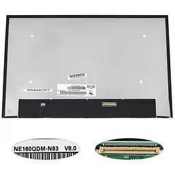 Матриця 16.0" NE160QDM-N63 2560х1600, 40pineDP, IPS, 400cd/m2, 100% sRGB, LED, SLIM без дод. панелі, матова, роз'єм праворуч внизу для ноутбука