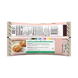 Шоколадні цукерки Hershey's Kisses Snickerdoodle Cookie 255г - мініатюра 2
