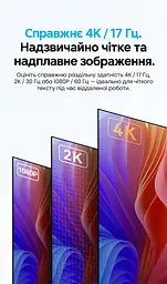 Заглушка-емулятор дисплея Vention Dummy Plug штекер DisplayPort створює віртуальний екран для віддаленого керування ПК без фізичного монітора 4K 17 Гц 2K 30 Гц 1080p 60 Гц сумісна з процесорами Intel Core серії i 6–13 поколінь і відеокартами NVIDIA GeForce GTX 750 Ti та серій GeForce 10xx 20xx 30xx 40xx 50xx але не з відеокартами AMD працює без драйверів у Windows 7/8/10/11 macOS і Linux світлодіодний індикатор живлення сірий корпус із золотистим штекером (AIYH0) - мініатюра 4
