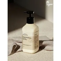 Емульсія для тіла Beyond Deep Moisture Body Emulsion зволожувальна парфумована 500 мл - мініатюра 5